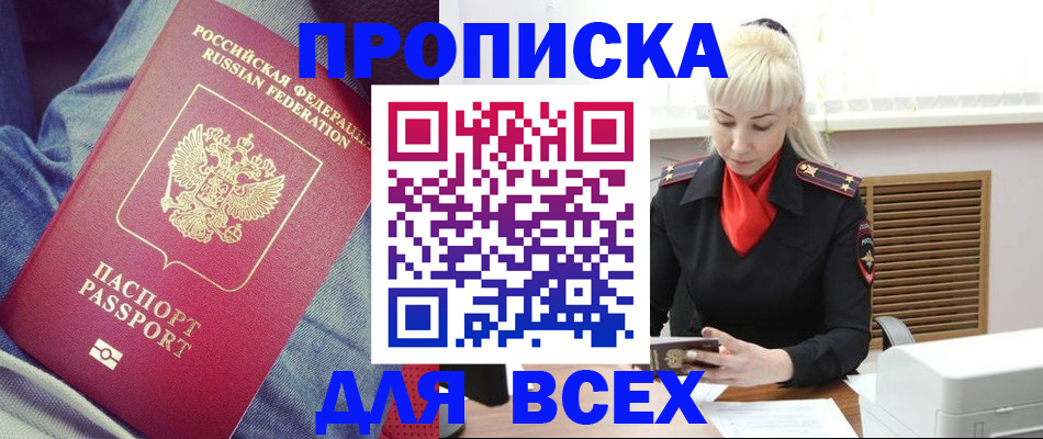 форма 3 в Костомукше